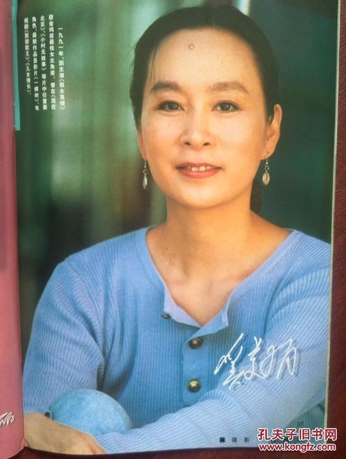 九州ルーテル学院graduation certificate